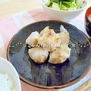 ライスペーパー焼売（小麦アレルギーでも）